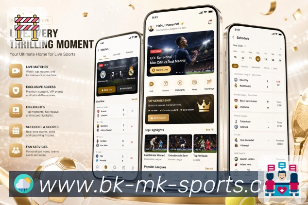 mk体育 App